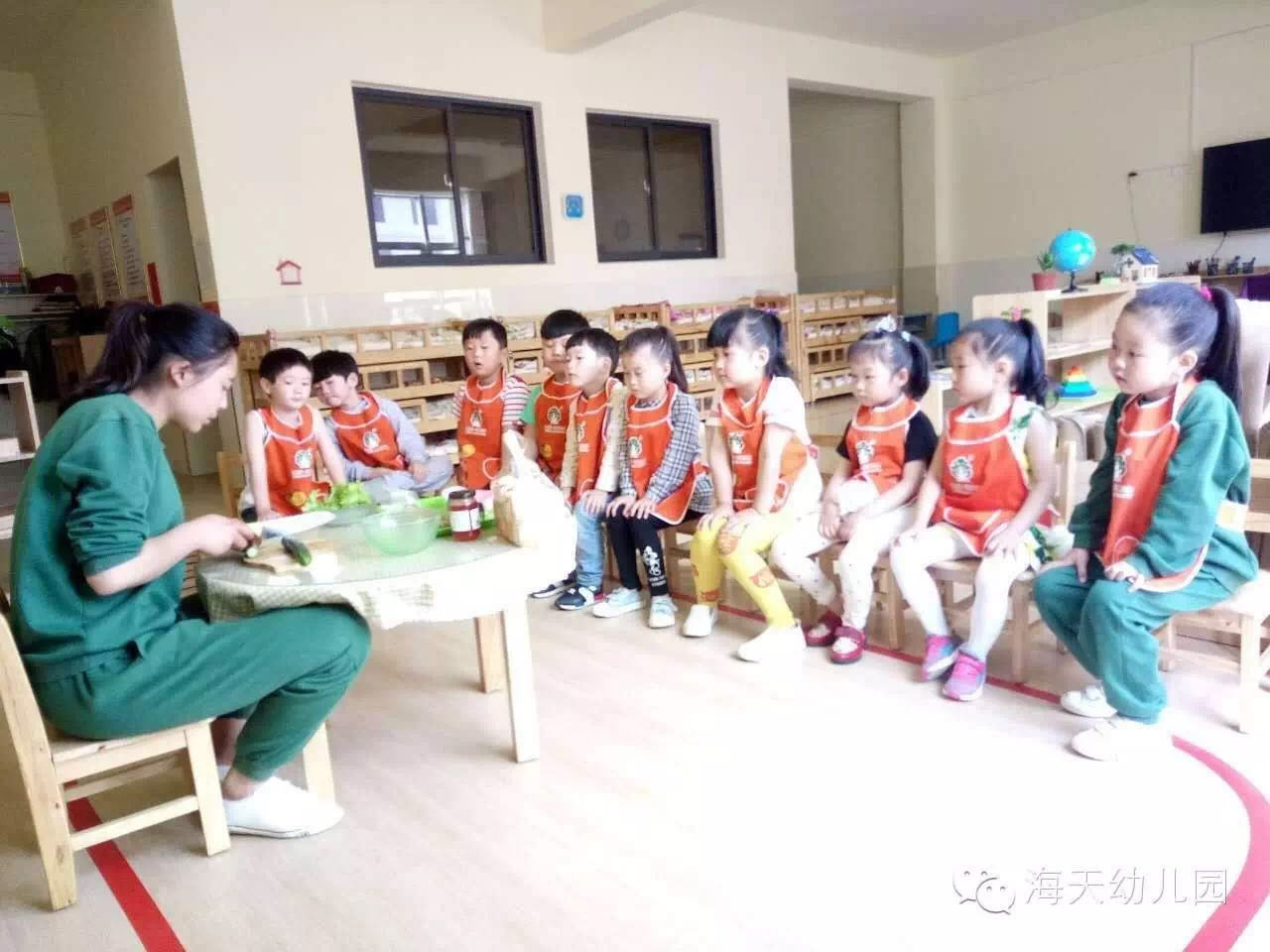  河南省汝州市海天幼兒園：寶寶當(dāng)大廚，制作三明治
