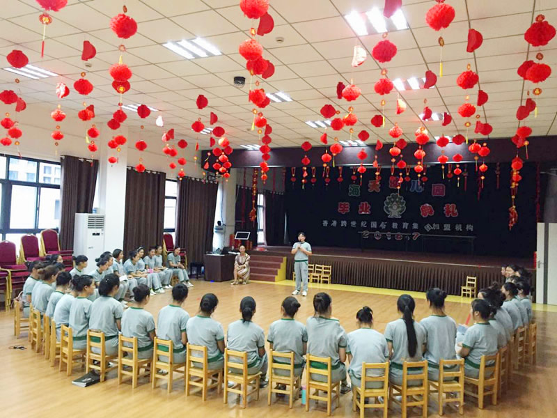河南省汝州市跨世紀海天幼兒園：精進專業(yè)，我們在路上!