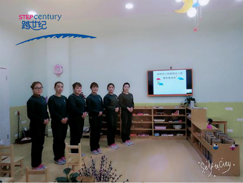 河南省鄭州市跨世紀(jì)人和家苑幼兒園：新生家長(zhǎng)會(huì)，“為孩子一生幸?！睍r(shí)刻準(zhǔn)備