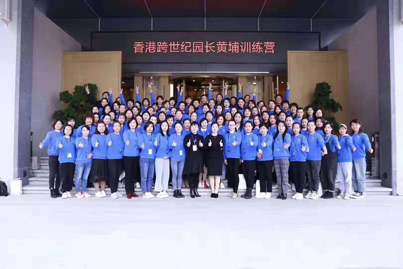 蘭州市亞太公館幼兒園：聯(lián)盟跨世紀(jì)真值，辦一所高品質(zhì)幼兒園不再是夢(mèng)！