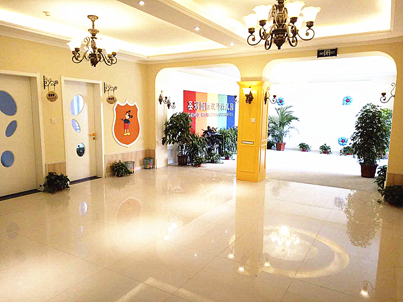 鄭州市經(jīng)開(kāi)區(qū)跨世紀(jì)圣得幼兒園：攜手跨世紀(jì)，打造高品質(zhì)幼教品牌！