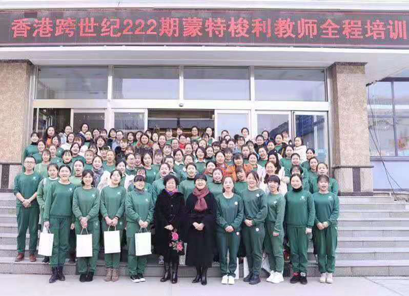 河北省辛集市紅貝貝跨世紀幼兒園：打造師資，我們一直是認真的