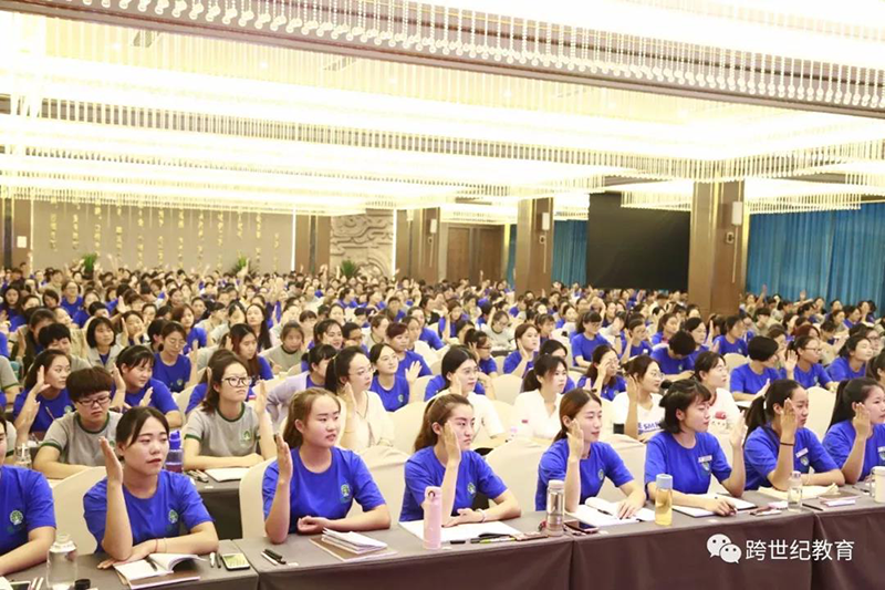  山東省臨沂市費縣跨世紀幼兒園：聯(lián)盟跨世紀，陪孩子一同成長！
