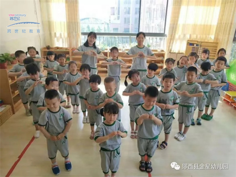 湖北省鄖西金星跨世紀幼兒園：針對老師遲到，這樣的方法很管用！