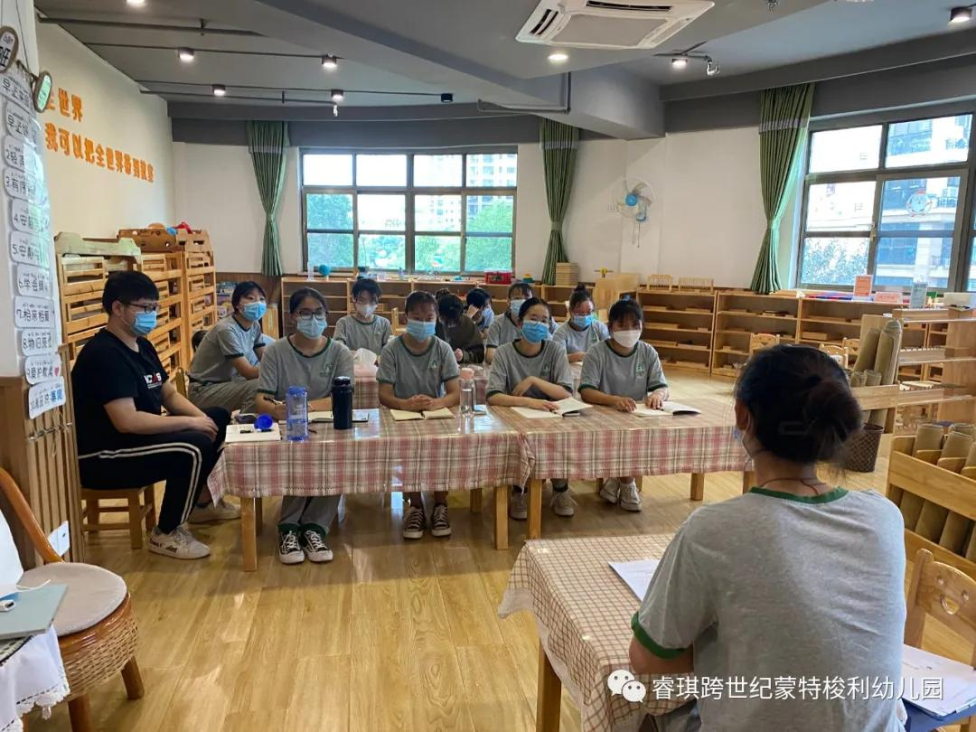 安徽淮南睿琪跨世紀幼兒園：疫情防控演練活動——“疫”起堅守，備戰(zhàn)開學