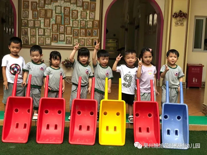 廣東吳川旭旭跨世紀蒙特梭利幼兒園：2021年秋季新學期，請查收一份“收心計劃”