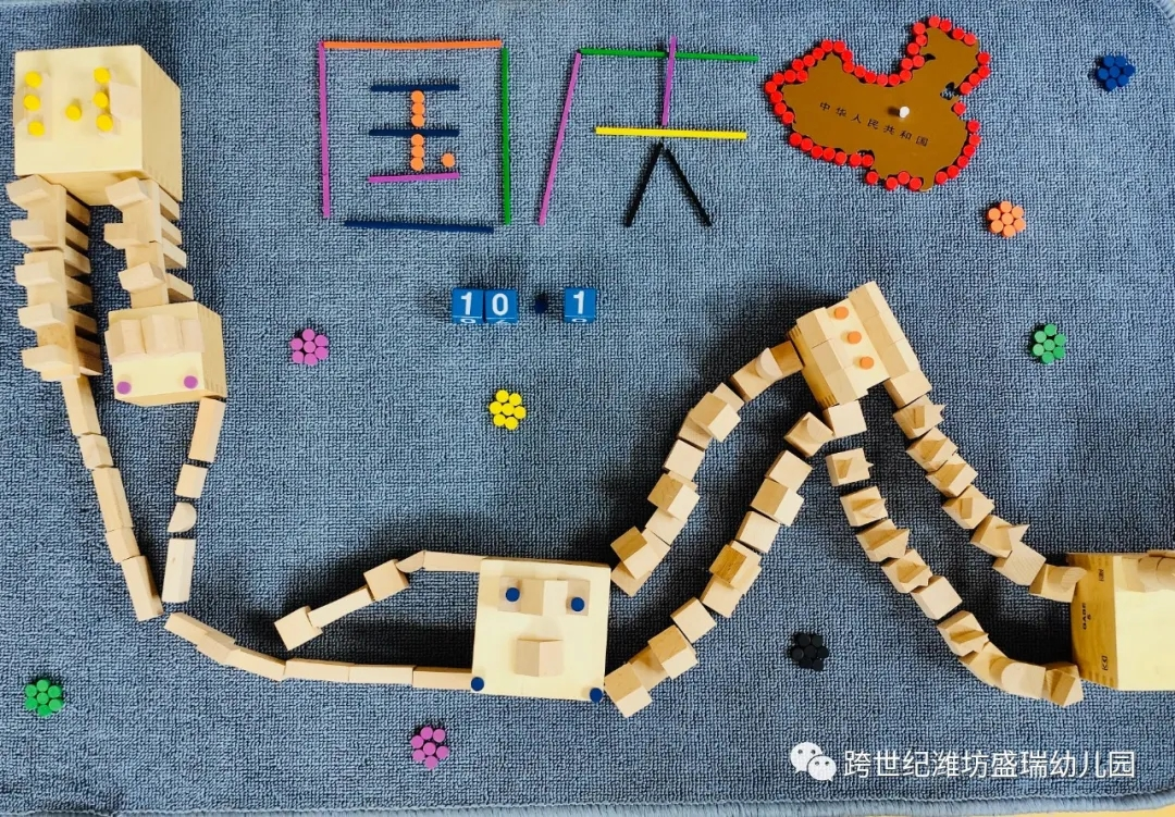 山東省濰坊盛瑞跨世紀(jì)幼兒園：弘揚傳統(tǒng)文化，跨世紀(jì)蒙娃創(chuàng)意拼擺喜迎國慶