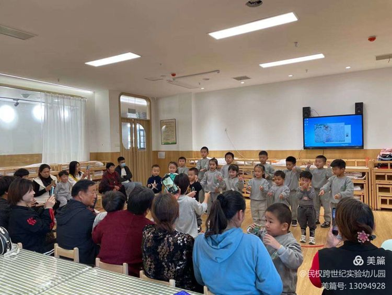 河南民權(quán)跨世紀(jì)幼兒園：重陽節(jié)“童心敬老，愛在重陽，敬老奉茶”主題活動