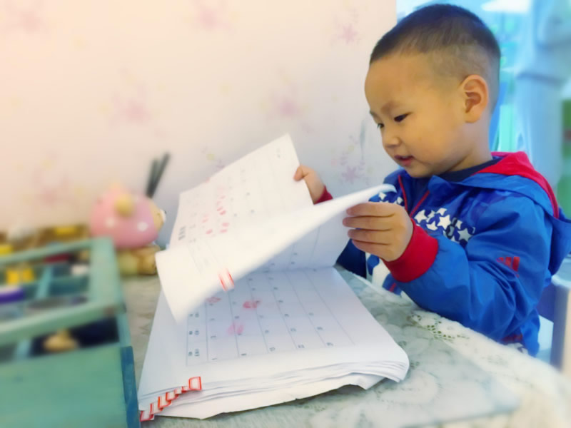 老師早上好，我來啦!
