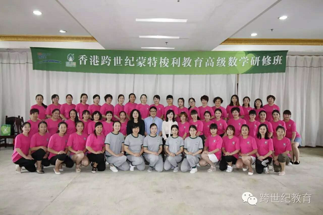 當(dāng)來自臺灣的他和來自五湖四海的她們相遇，精彩不斷