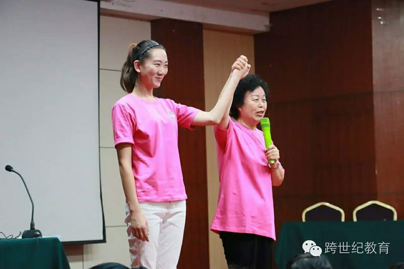 感謝有你，我完成了一次新的蛻變!