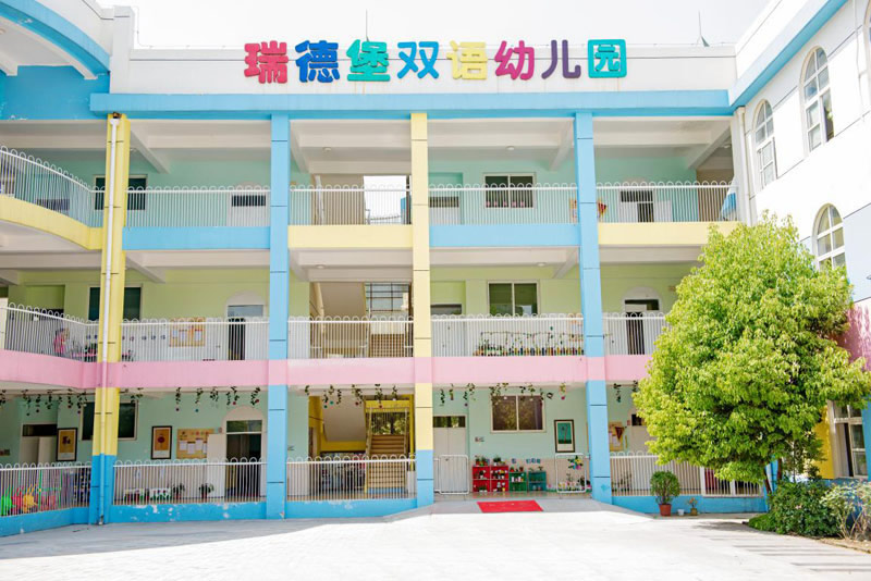 聯(lián)盟跨世紀，也會“上癮”