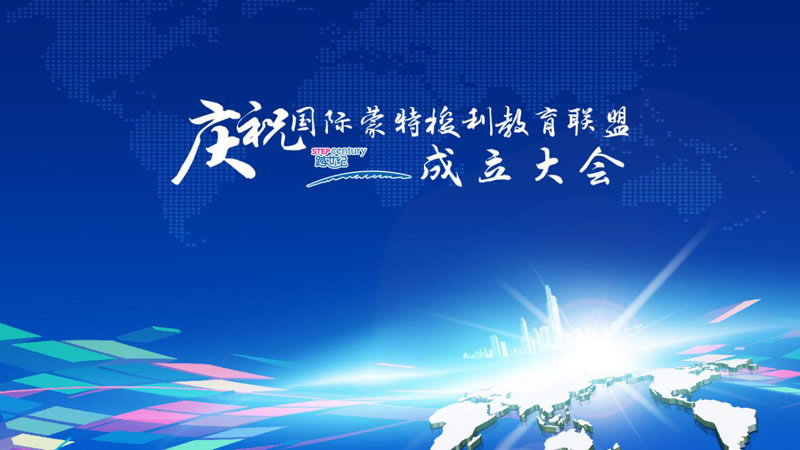 【大揭曉】跨世紀聯(lián)盟英雄年會特邀嘉賓名單曝光