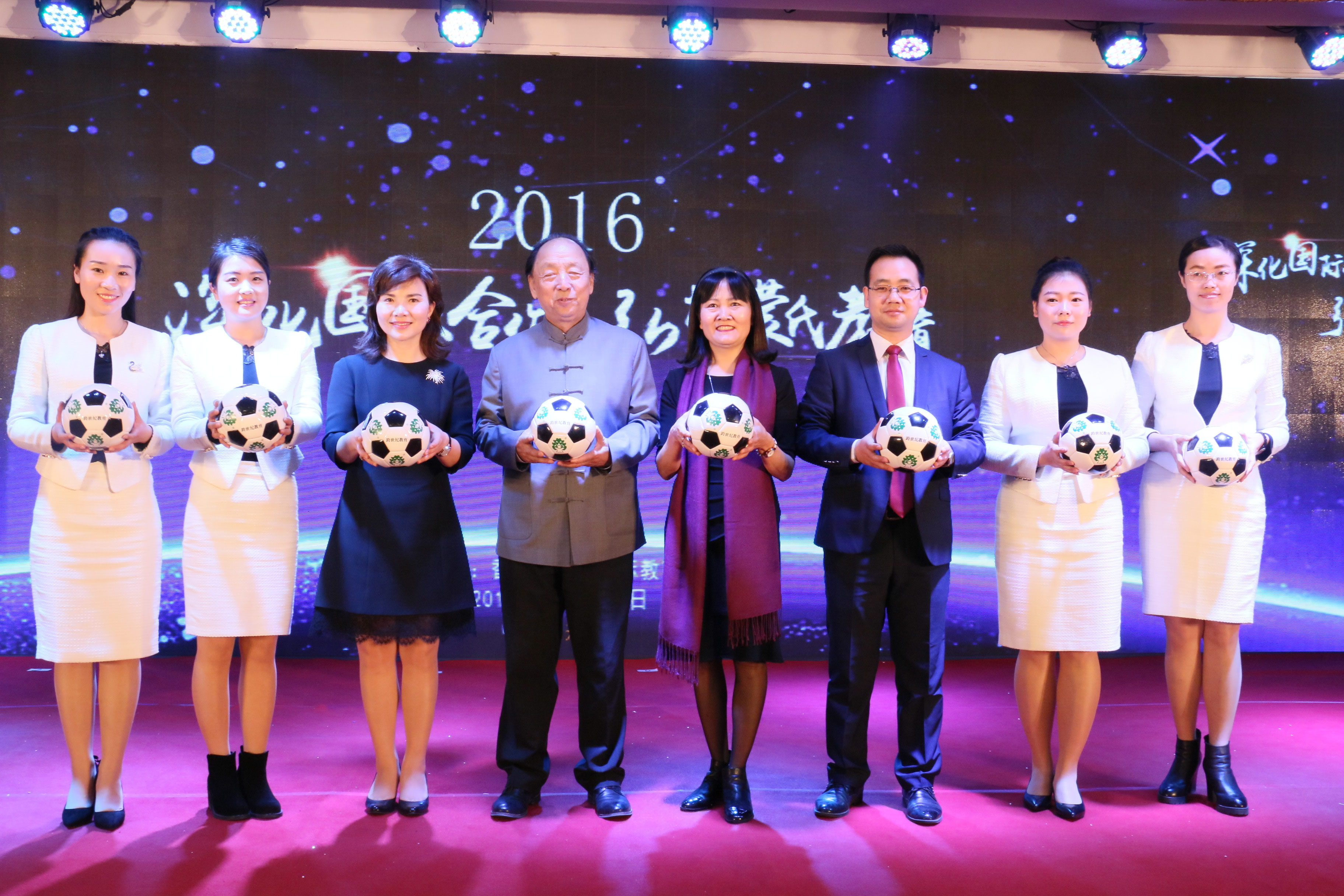 統(tǒng)一思想，凝聚共識，促進民辦學前教育事業(yè)健康發(fā)展