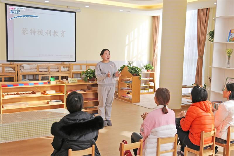 想辦一所好幼兒園應該注意什么？