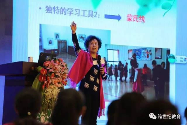 雞年重磅分享，2017幼兒園加速成長(zhǎng)!