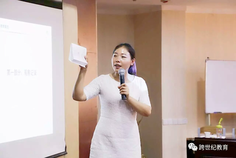 號角再次吹響，蒙特梭利教師課程設(shè)計(jì)培訓(xùn)完美開幕