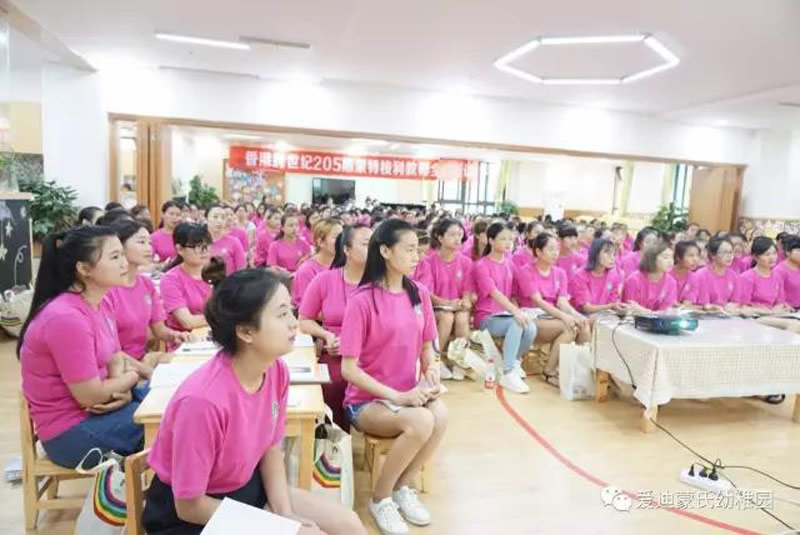 “中國幼師黃埔軍校”在重慶