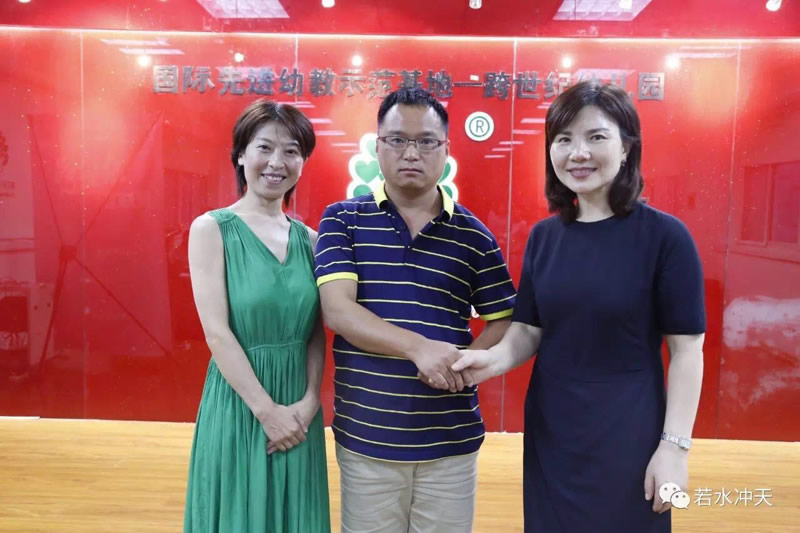 感動中國幼教：“天行健，君子以自強(qiáng)不息!”