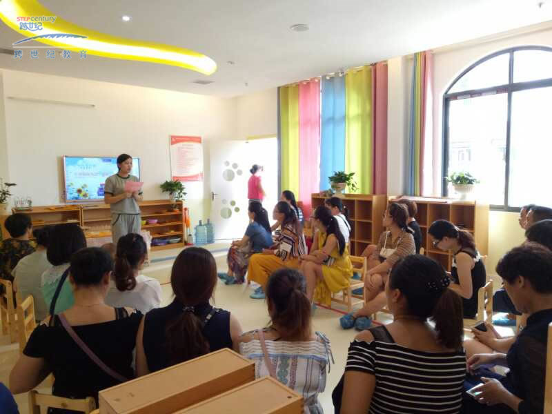 湖南邵陽辰河跨世紀(jì)幼兒園：幼兒園網(wǎng)絡(luò)聯(lián)盟顯智慧，外行跨界更出彩
