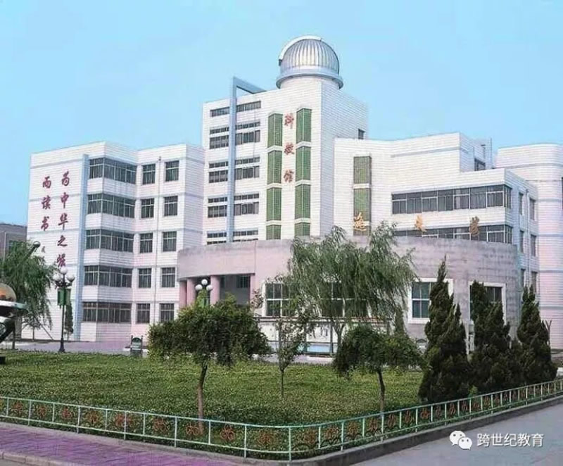 香港跨世紀科學(xué)文化區(qū)域教研活動進駐衡水中學(xué)