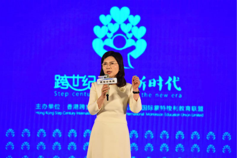 沿襲“深化”合作，打造命運“共同”體