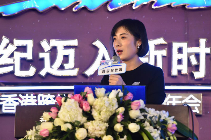 打造文化強園，激發(fā)前進(jìn)動力