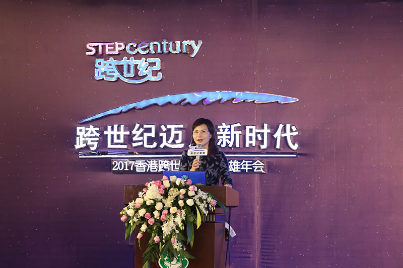 邁入跨世紀(jì)復(fù)制年，打造品牌示范幼兒園
