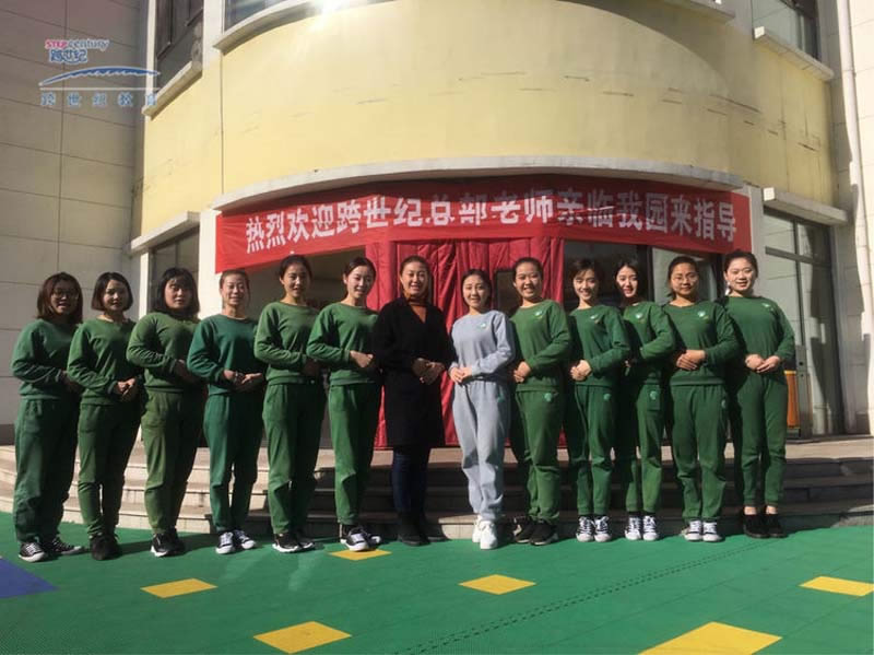 聯(lián)盟園致跨世紀(jì)的一封信：傳薪遞火，大愛(ài)無(wú)疆