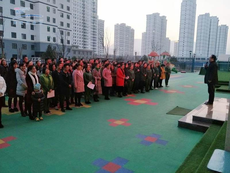跨世紀(jì)攜全國聯(lián)盟園開展“課程之夜”活動(dòng)