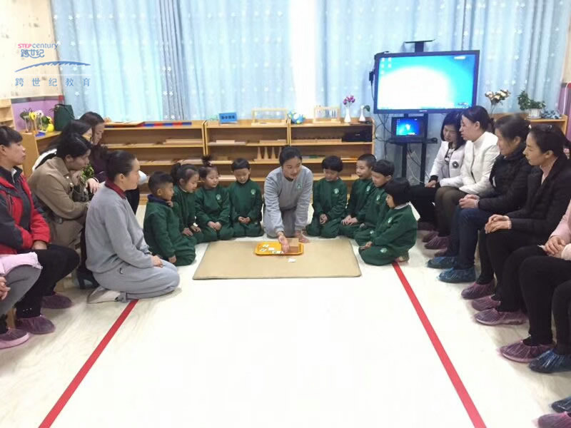 甘肅省白銀市跨世紀(jì)金色陽光幼兒園：不是你做錯了什么，而是別人做對了什么