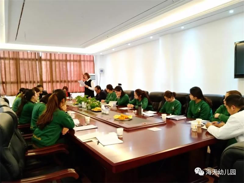 寒假來襲，跨世紀(jì)全國聯(lián)盟園爭先恐后復(fù)制總部年終會議模式