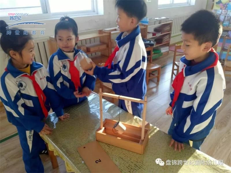 跨世紀(jì)全國聯(lián)盟園復(fù)制總部活動，迎來別樣“助教”