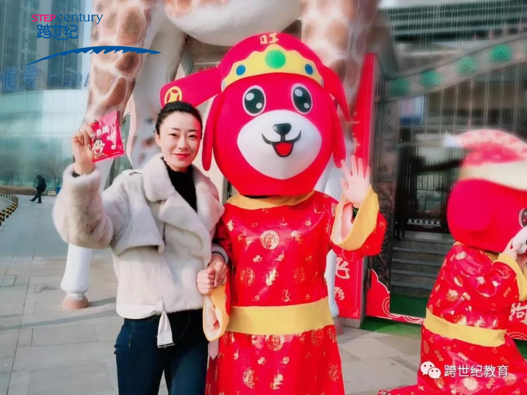 香港跨世紀教育集團直營園熱鬧開學