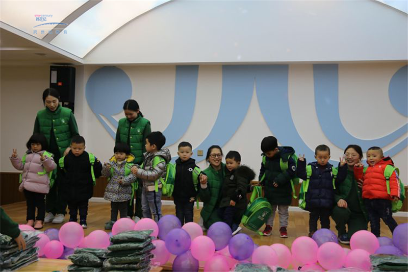 跨世紀(jì)幼兒園攜手全國聯(lián)盟園，讓開學(xué)也有滿滿的儀式感!