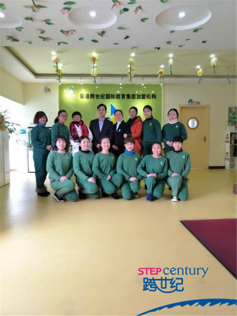 四川眉山青神縣跨世紀(jì)幼兒園：做高品質(zhì)幼兒園，聯(lián)盟跨世紀(jì)，柳暗花明