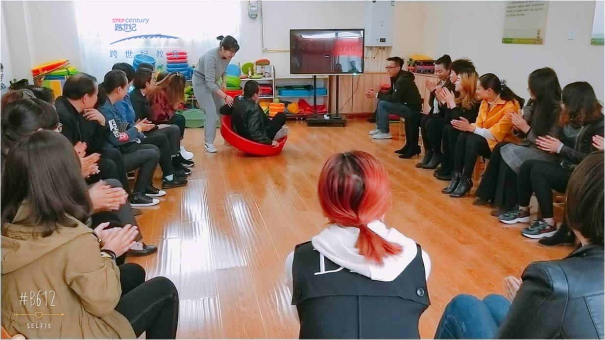 甘肅臨夏永靖星光跨世紀(jì)幼兒園：想讓幼兒園教育品質(zhì)更上一層樓，感統(tǒng)教育少不了