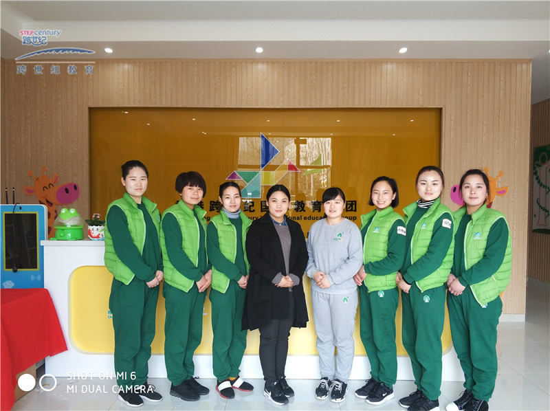 河南省新鄭市跨世紀(jì)幼兒園：外行辦幼兒園聯(lián)盟跨世紀(jì)，一舉成功