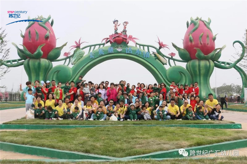贊，香港跨世紀(jì)教育集團(tuán)直營(yíng)園五月主題活動(dòng)圓滿舉辦