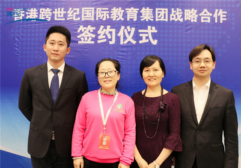江蘇溧陽燕山東苑跨世紀幼兒園：攜手專業(yè)幼教品牌，打造高品質(zhì)幼兒園