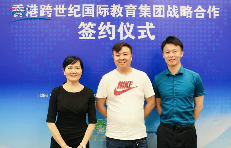河南安陽湯陰跨世紀格林童話幼稚園：引入跨世紀蒙氏教育，走差異化道路