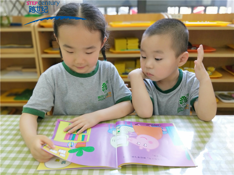 蒙氏教育下，孩子自己會表演
