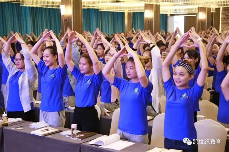 點(diǎn)燃幼教激情，弘揚(yáng)教育人生—跨世紀(jì)第216期蒙氏教師全程培訓(xùn)盛大開(kāi)幕