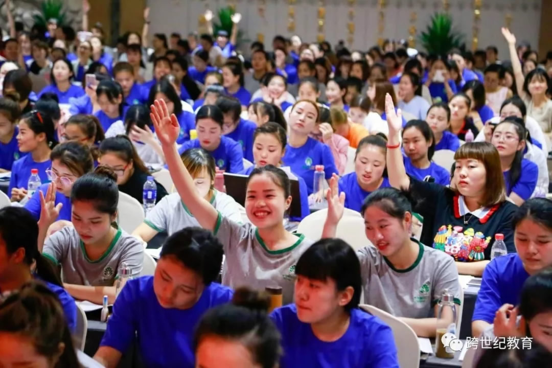 感官是學(xué)習(xí)的載體，跨世紀(jì)蒙氏教師培訓(xùn)感官領(lǐng)域?qū)W習(xí)進(jìn)行時(shí)