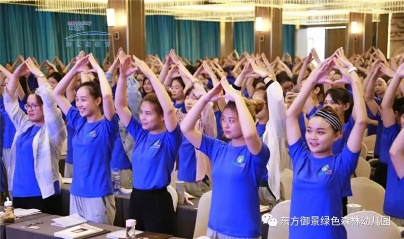 這個(gè)暑假，跨世紀(jì)聯(lián)盟園的老師們值得我們點(diǎn)贊!