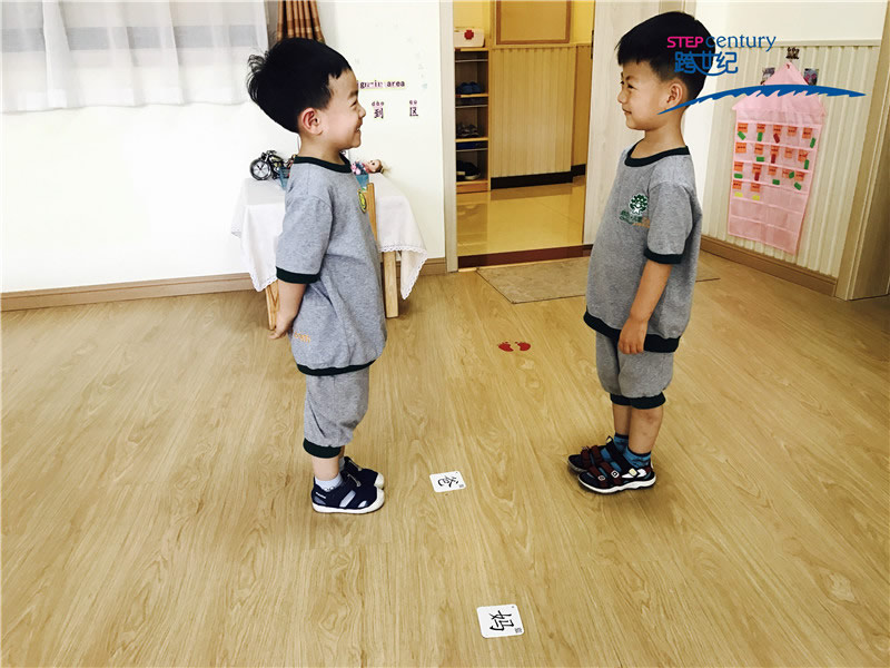 識字游戲歡樂多，讓孩子感受漢字的魅力