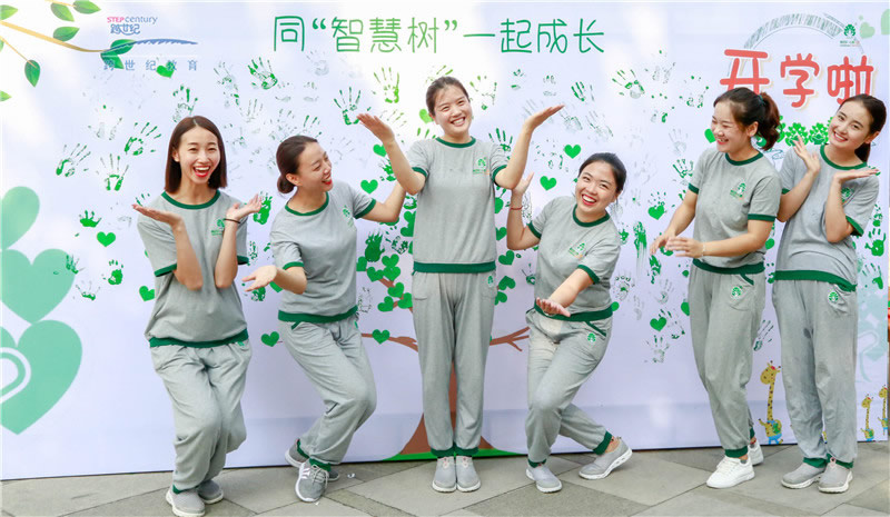 一樣的開學(xué)，不一樣的開學(xué)典禮!跨世紀(jì)(廣匯)幼兒園如期開學(xué)