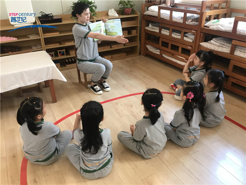 安全時常在身邊