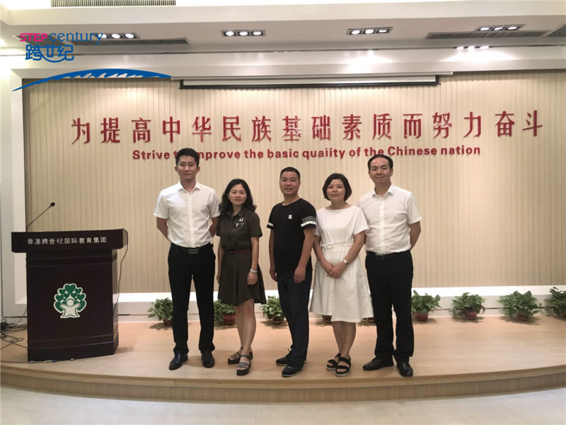 湖南岳陽跨世紀(jì)德蘭幼兒園：高品質(zhì)幼兒園品牌，因信賴而再次選擇