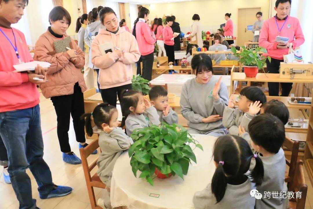 同心、同路、同發(fā)展 ，跨世紀(jì)第102期“幼兒園崛起·園長特訓(xùn)營”圓滿結(jié)束